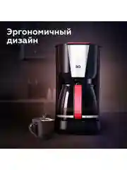 Черный капельная кофеварка BQ CM1008 / 1000 Вт / 1,25л