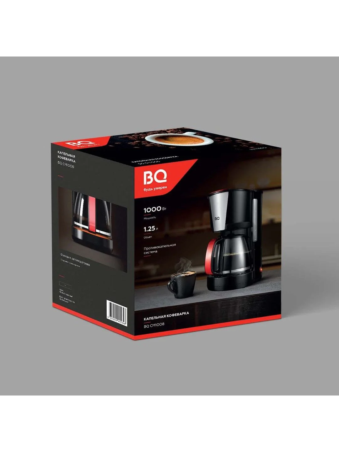 Черный капельная кофеварка BQ CM1008 / 1000 Вт / 1,25л