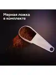 Черный капельная кофеварка BQ CM1008 / 1000 Вт / 1,25л