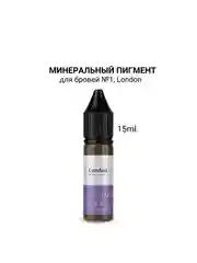 Минеральный пигмент для бровей Hanafy №1, London 3 и 15ml