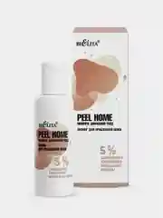 Пилинг для проблемной кожи с кислотами Белита Peel Home, 50 мл
