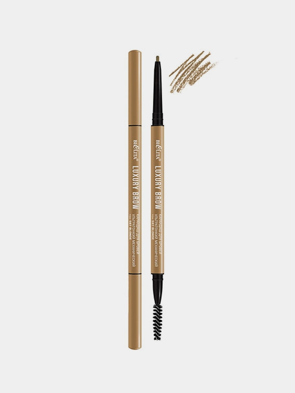 Ультратонкий механический карандаш для бровей Белита LUXURY Brow, тон 597 - blonde