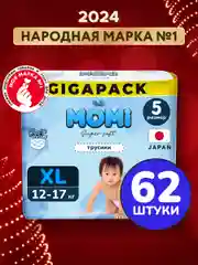 Momi Подгузники трусики детские 12-17 кг размер 5 XL 62шт Super Soft GIGA PACK