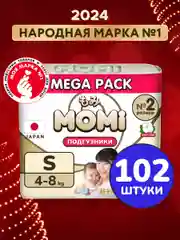 MOMI ULTRA CARE MEGA PACK подгузники S (4-8 кг). 102 шт
