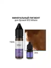 Минеральный пигмент для бровей Hanafy №3 Milano, 3 и 15ml