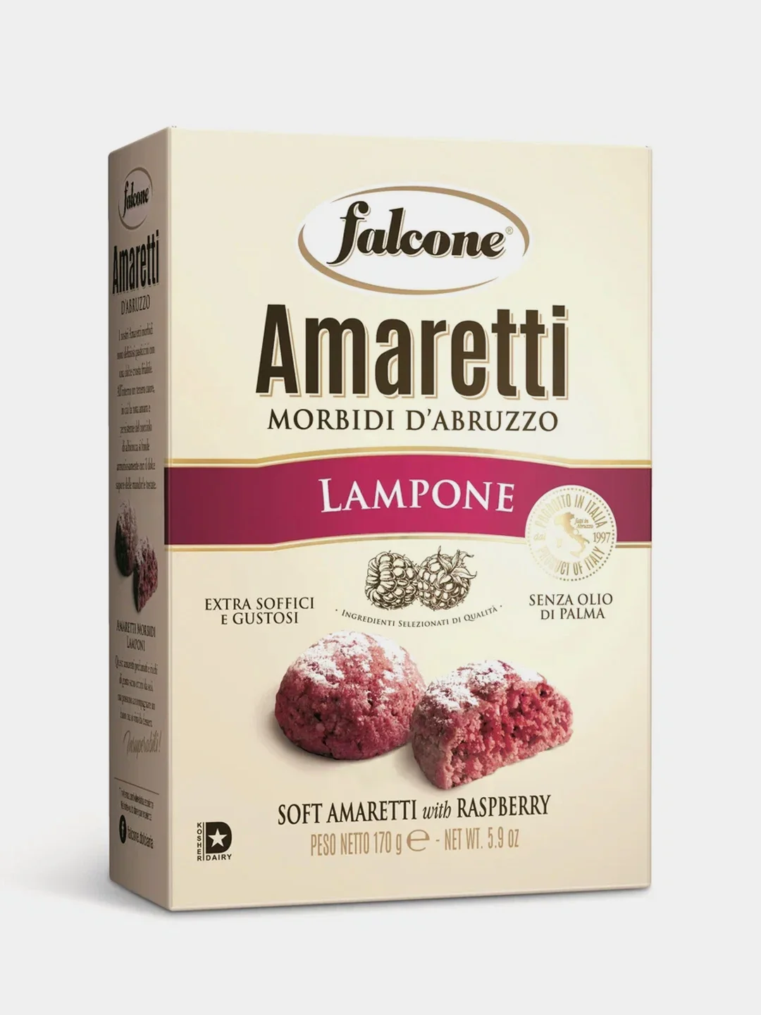 Печенье Falcone Amaretti, сахарное, со вкусом малины, 170 г