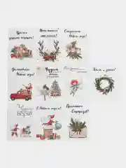 Мини-открытки "Спасибо за заказ", с пожеланиями, 5 х 7 см, набор 30 шт