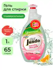 Гель для стирки Универсальный Jundo Universal с дозатором, 1 л