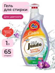 Концентрированный гель для стирки Цветного белья Jundo Color 1 л