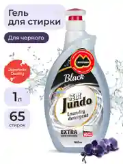 Концентрированный гель для стирки черного белья Jundo Black, 1 л