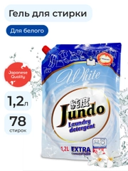 Концентрированный гель для стирки Белого белья Jundo White 1,2 л