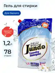 Концентрированный гель для стирки Белого белья Jundo White 1,2 л