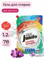 Концентрированный гель для стирки Цветного белья Jundo Color 1,2л