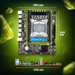 Комплект материнская плата X79 LGA2011,процессор Intel Xeon E5 2650V2, память 32 ГБ DDR3