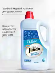 Гель для стирки Белого белья Jundo White, 5 л