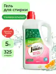 Гель для стирки универсальный Jundo Universal, 5 л