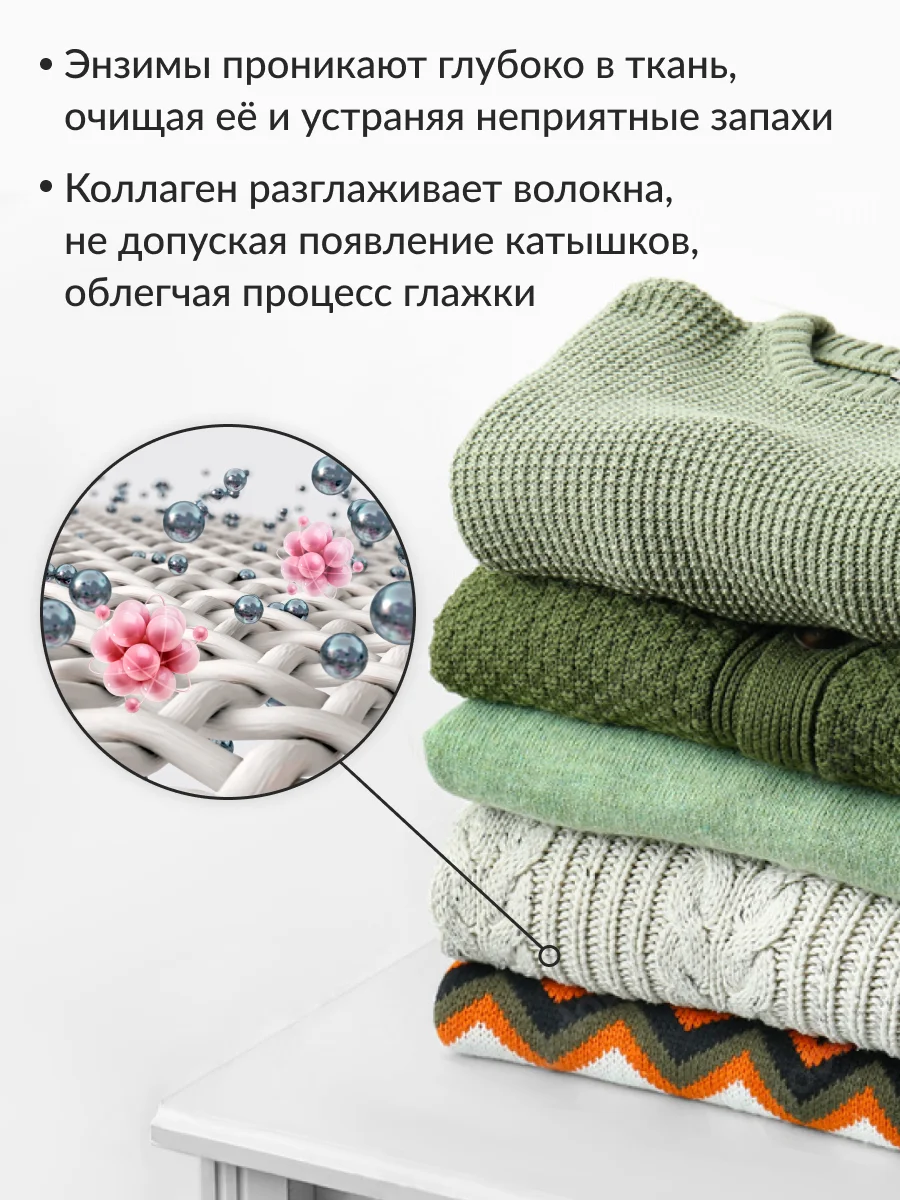 Гель для стирки универсальный Jundo Universal, 5 л