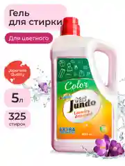 Гель для стирки Цветного белья Jundo Color, 5 л