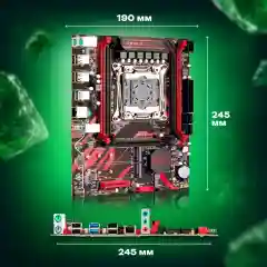 Комплект Материнская плата Atermiter X99