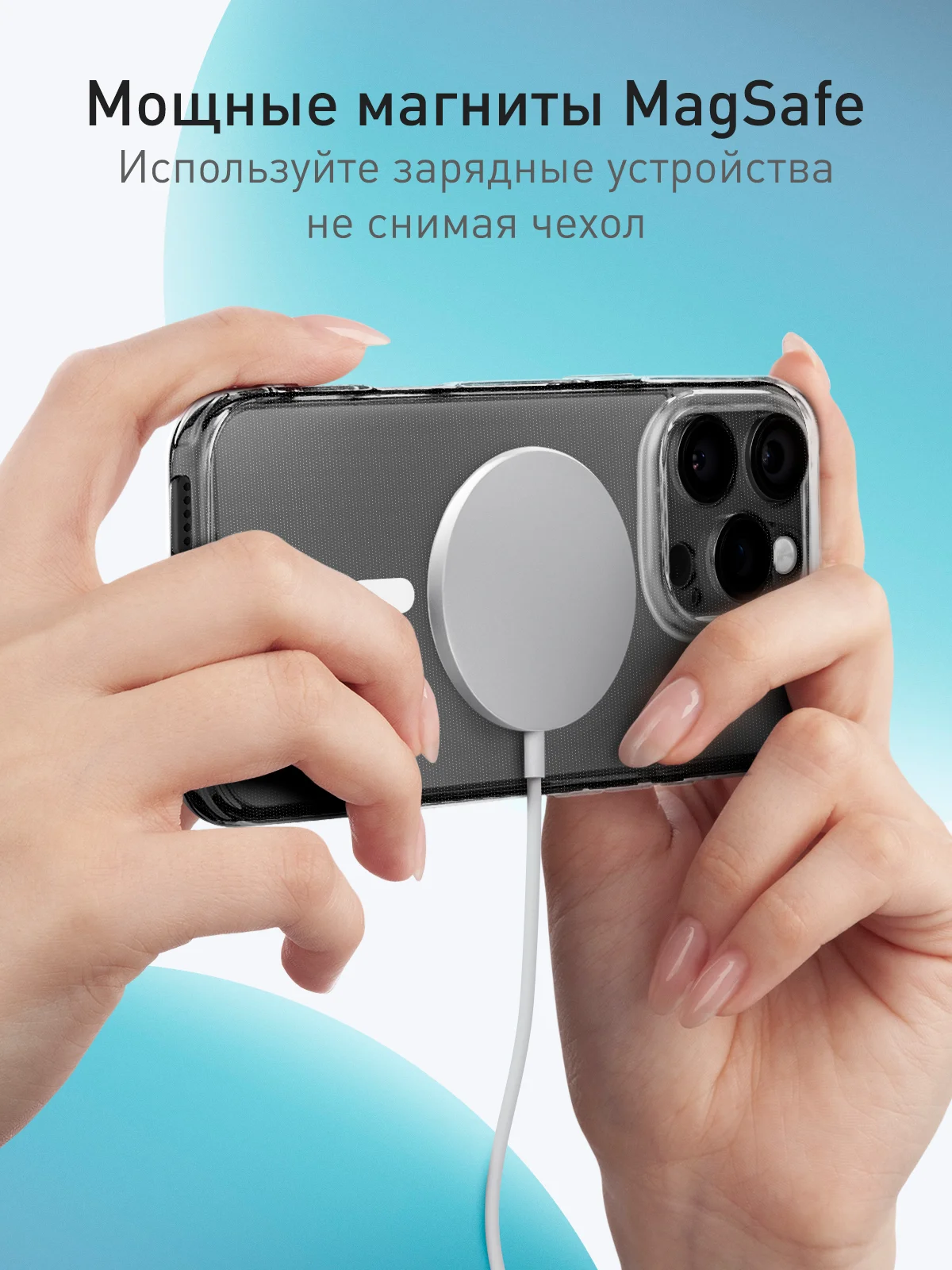 Чехол MagSafe для iPhone 16 Pro пластиковый с силиконом ROSCO, с защитой камер, магнитом