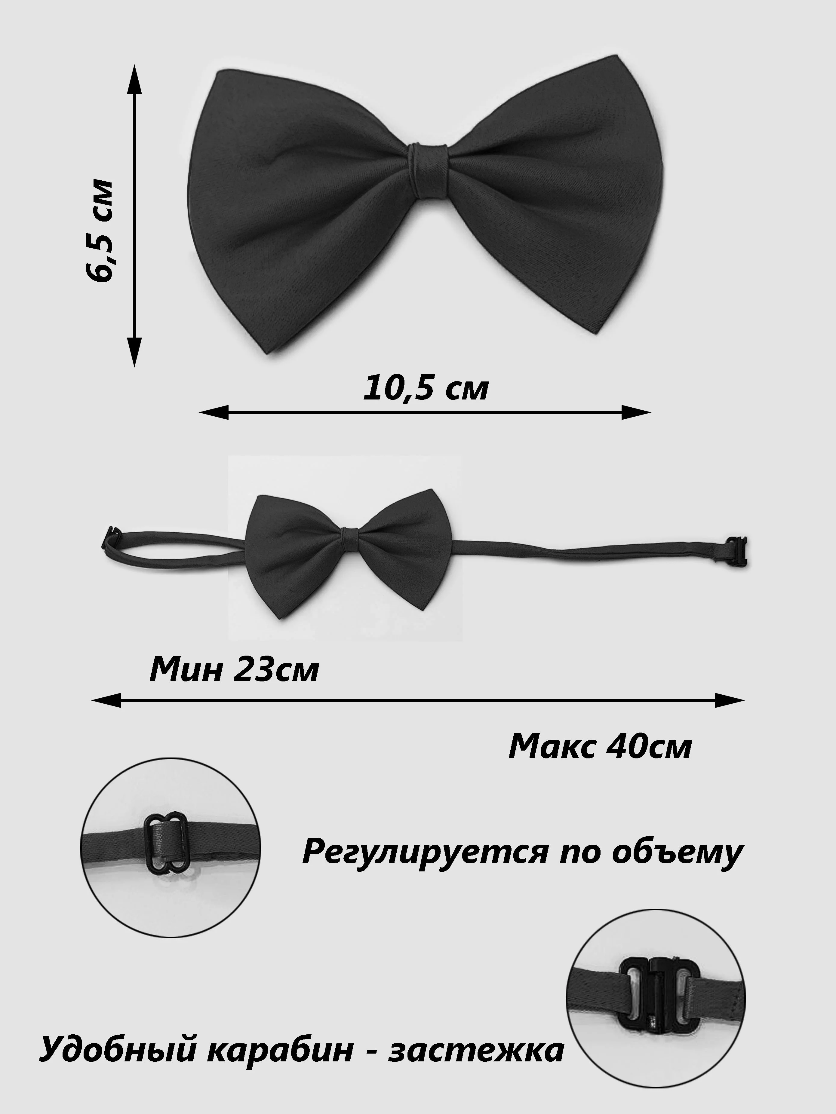 Черный подтяжки с бабочкой детские для мальчика