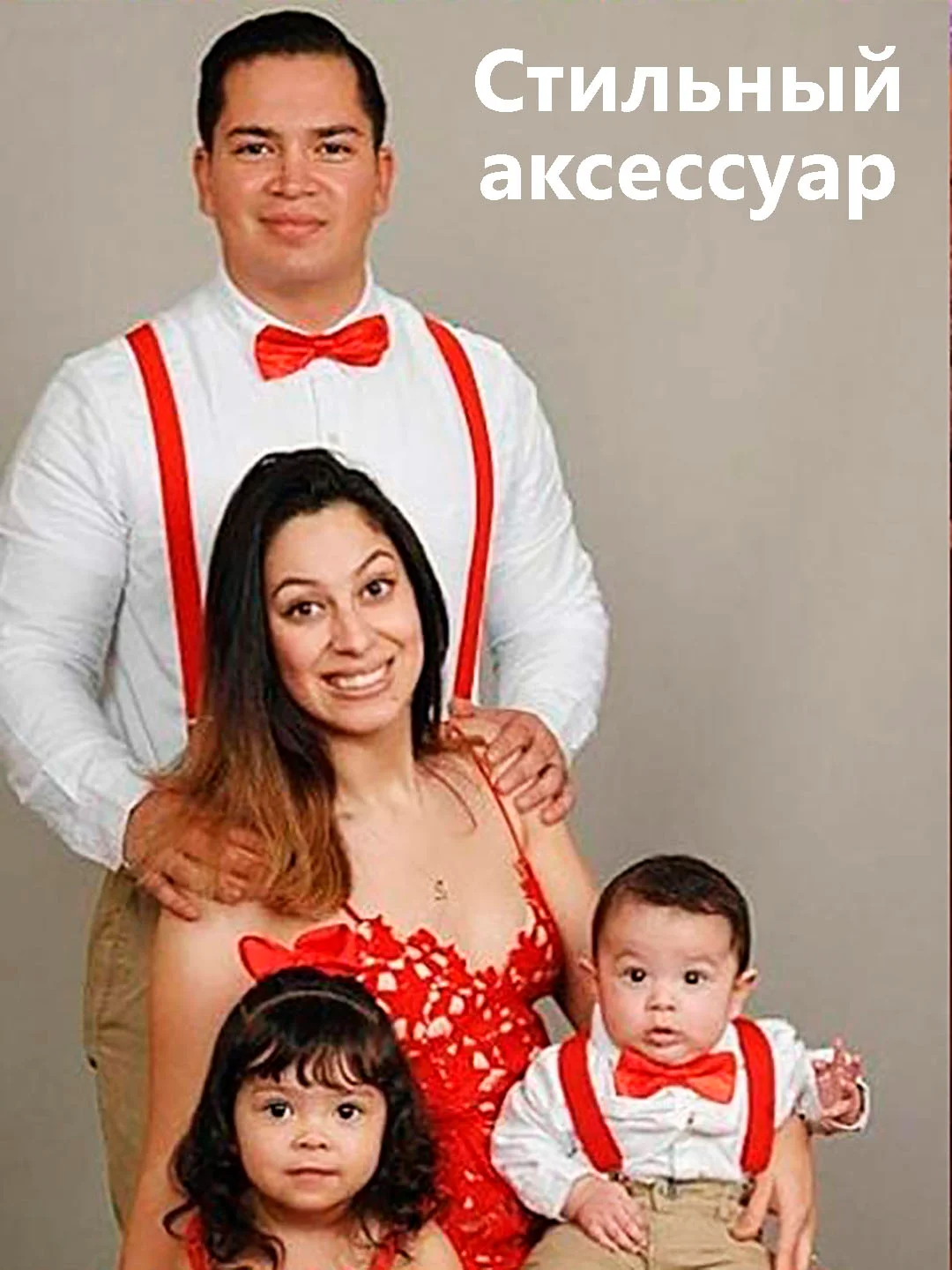 Зеленый подтяжки с бабочкой детские для мальчика