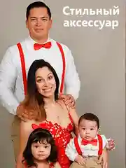Зеленый подтяжки с бабочкой детские для мальчика