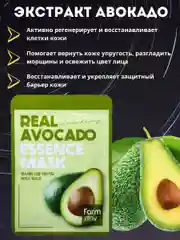 Маска для лица тканевая, набор ассорти, 10 шт