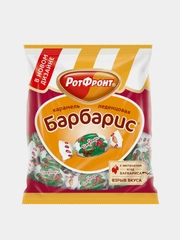 Карамель Рот Фронт Барбарис, 250 г
