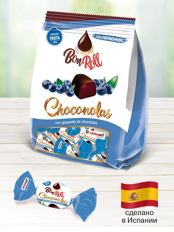 Конфеты Bon Roll глазированные, с желейным корпусом, с черникой, 150 г