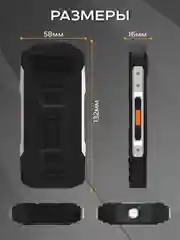 Черный кнопочный телефон Maxvi T20, для военнослужащих