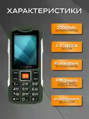 Зеленый кнопочный телефон Maxvi T20, для военнослужащих
