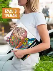 Разноцветный раскраска детская большая 24х30 см 48 стр. аниме/капибара/синий трактор. Проф-Пресс