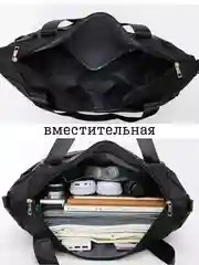Черный сумка спортивная, дорожная, ручная кладь