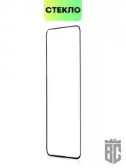 Стекло для Xiaomi Poco M5s, M4 Pro 4G защитное BROSCORP с олеофобным покрытием, рамкой