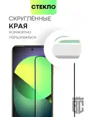 Стекло для Xiaomi Poco M5s, M4 Pro 4G защитное BROSCORP с олеофобным покрытием, рамкой