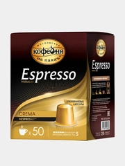 Кофе в капсулах Московская Кофейня на Паяхъ Espresso CREMA, 50 капсул по 5 г