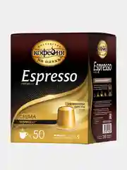 Кофе в капсулах Московская Кофейня на Паяхъ Espresso CREMA, 50 капсул по 5 г