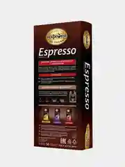 Кофе в капсулах Московская Кофейня на Паяхъ Espresso INTENSE, 10 капсул по 5 г