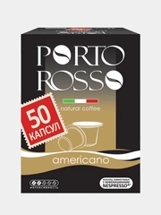 Кофе в капсулах PORTO ROSSO Americano, мягкий, 50 капсул по 5 г