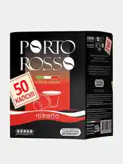 Кофе в капсулах PORTO ROSSO Ristretto, крепкий, 50 капсул по 5 г