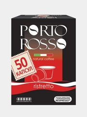 Кофе в капсулах PORTO ROSSO Ristretto, крепкий, 50 капсул по 5 г
