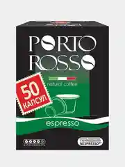 Кофе в капсулах PORTO ROSSO Espresso, 50 капсул по 5 г