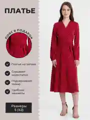 Платье - мини женское красное в цветочек
