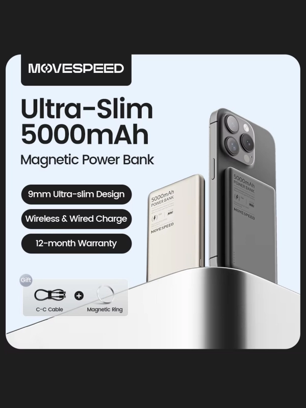 Беспроводной внешний аккумулятор MOVESPEED S05, 15W, 5000 / 10000 mAh (Magsafe Magnetic)