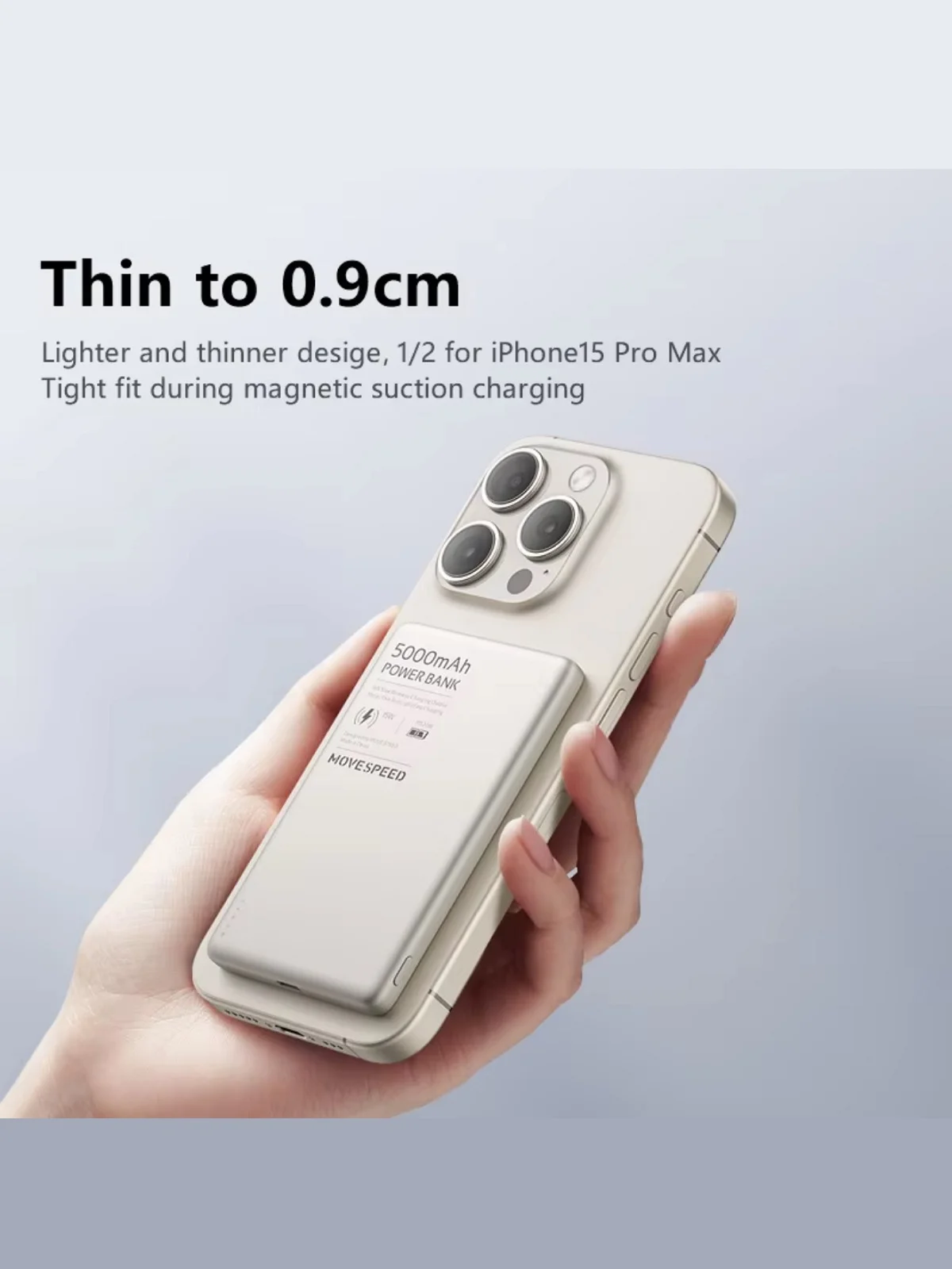 Золотой беспроводной внешний аккумулятор MOVESPEED S05, 15W, 5000 / 10000 mAh (Magsafe Magnetic)