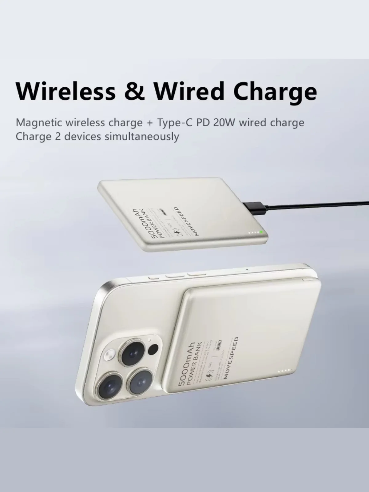 Золотой беспроводной внешний аккумулятор MOVESPEED S05, 15W, 5000 / 10000 mAh (Magsafe Magnetic)
