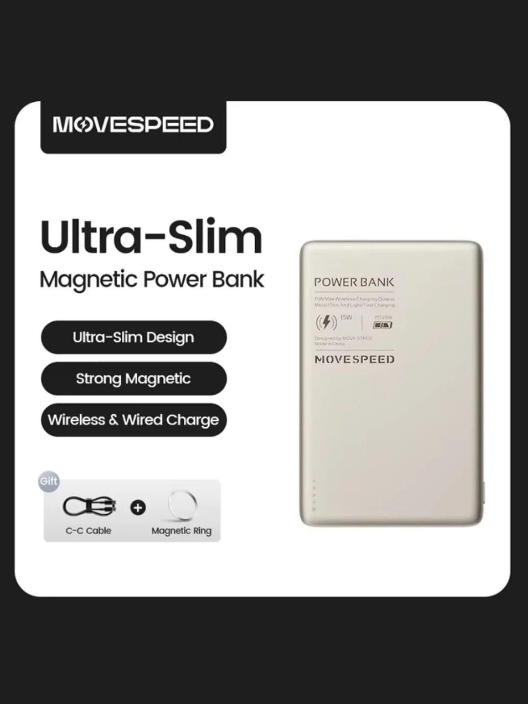 Золотой беспроводной внешний аккумулятор MOVESPEED S05, 15W, 5000 / 10000 mAh (Magsafe Magnetic)