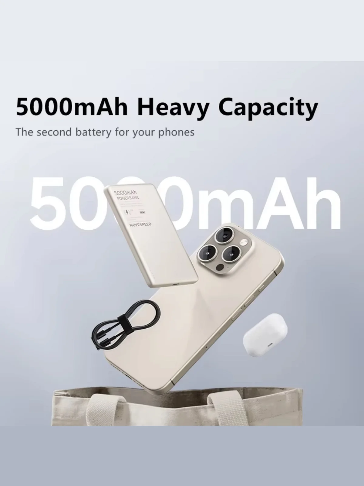 Золотой беспроводной внешний аккумулятор MOVESPEED S05, 15W, 5000 / 10000 mAh (Magsafe Magnetic)