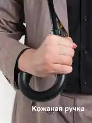 Черный зонт-трость